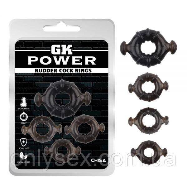 Набір кілець GK Power Rudder Cock Rings, Black