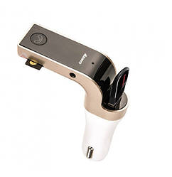 FM Модулятор Трансмітер для авто з Bluetooth MP3 AUX передавач Clefers G7 Золотистий (m120)
