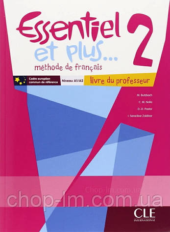 Essentiel et plus... 2 Livre du professeur avec CD-ROM professeur - Книга для вчителя / Cle International, фото 1