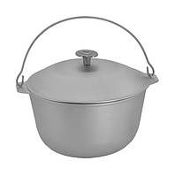 Казан алюмінієвий туристичний 5 літрів