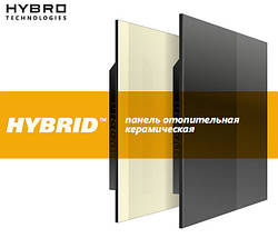 Установка керамических отопительных панелей HYBRID