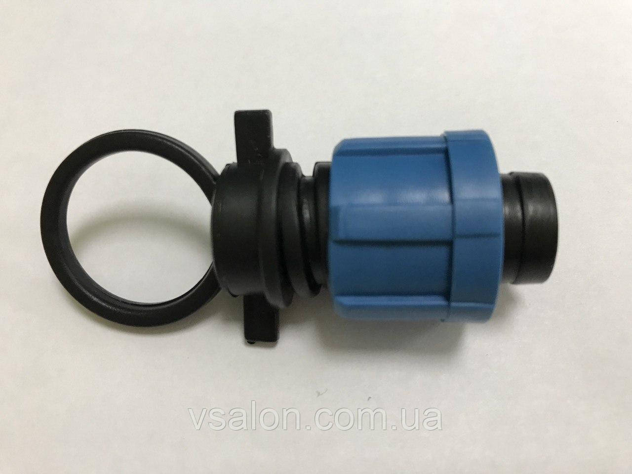 Заглушка для крапельної стрічки, фото 1