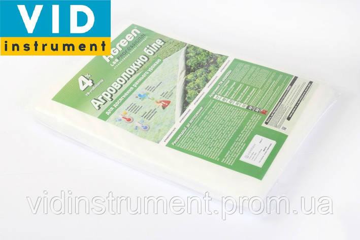 Агроволокно Agreen белое в пакете 30 г/м2(1.6х10 м), фото 2