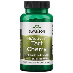 Swanson HiActives Tart Cherry Екстракт терпкої вишні 465 мг, 60 капсул