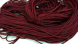 Шнур тонкий круглий поліестер 1мм бордо моток 100м