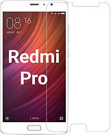 Захисне скло для Xiaomi Redmi Pro