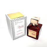 Тестер Baccarat Rouge 540 (Баккара Руж 540) Extrait De Parfum, 70 ml (ліцензія), фото 3