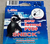 Леска Sneck Fluorocarbon 0.12 мм