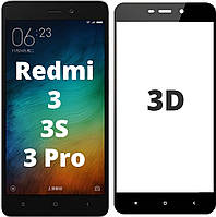 Защитное стекло для Xiaomi Redmi 3 Pro Black