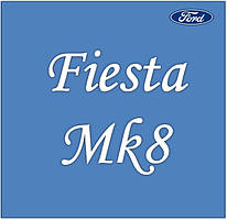 Ford Fiesta Mk8 2017+