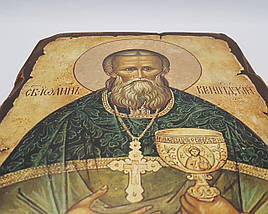 Ікона Святого Івана Кронштадтського, фото 3