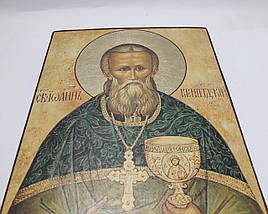Ікона Святого Івана Кронштадтського, фото 2