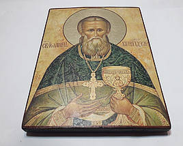 Ікона Святого Івана Кронштадтського, фото 3