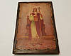 Ікона Святого Володимира, фото 9