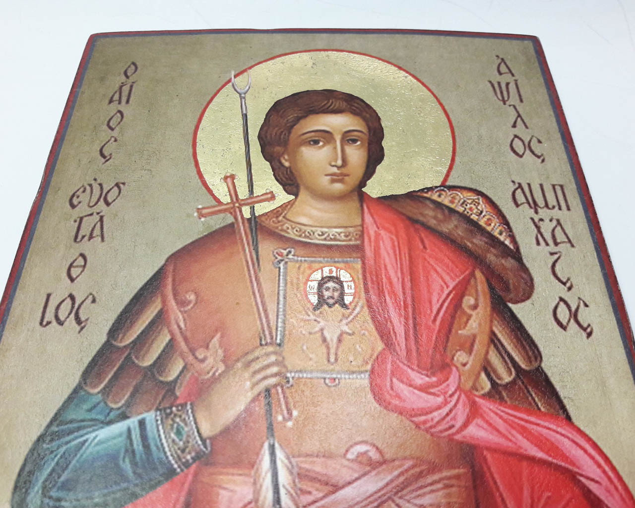 Ікона Святого Євстафія