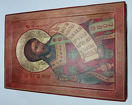 Ікона Святого Романа, фото 2