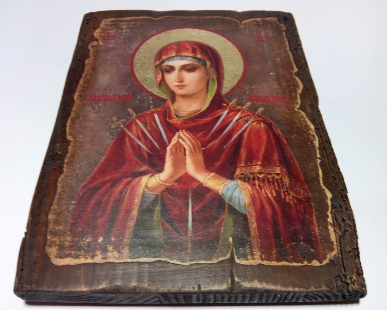 Ікони для вагітних