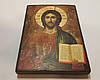 Ікона 125413), фото 6