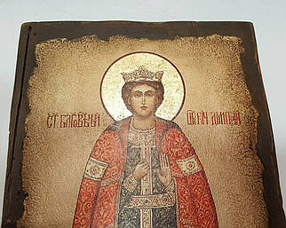 Ікона Дмитрія Вузької та Московської