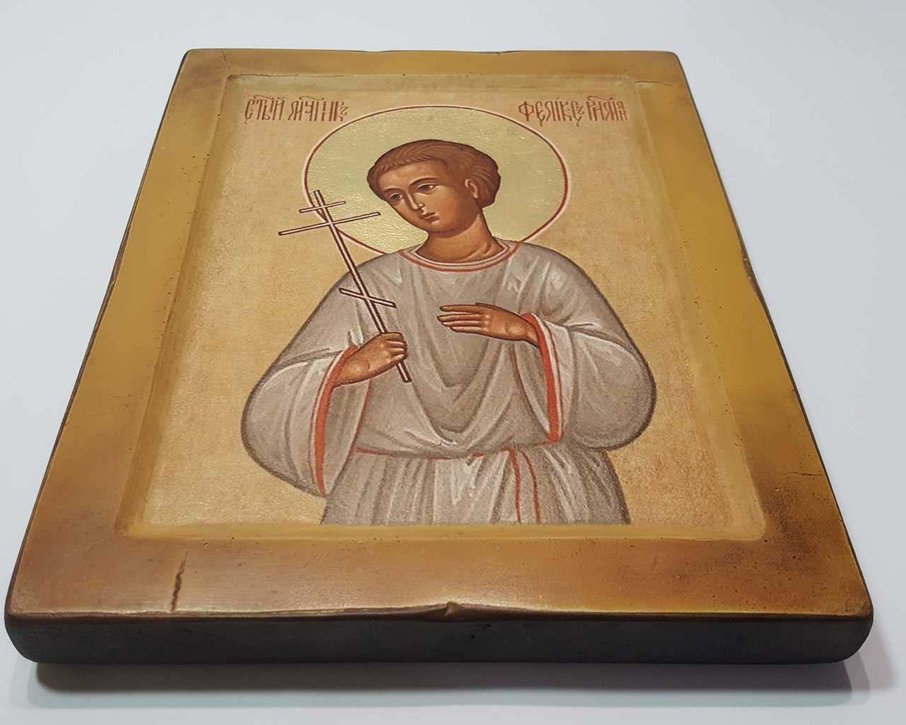 Ікона Святогоометра Фелікса Рімельянина