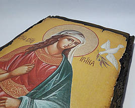 Ікона Свята Ірини, фото 3
