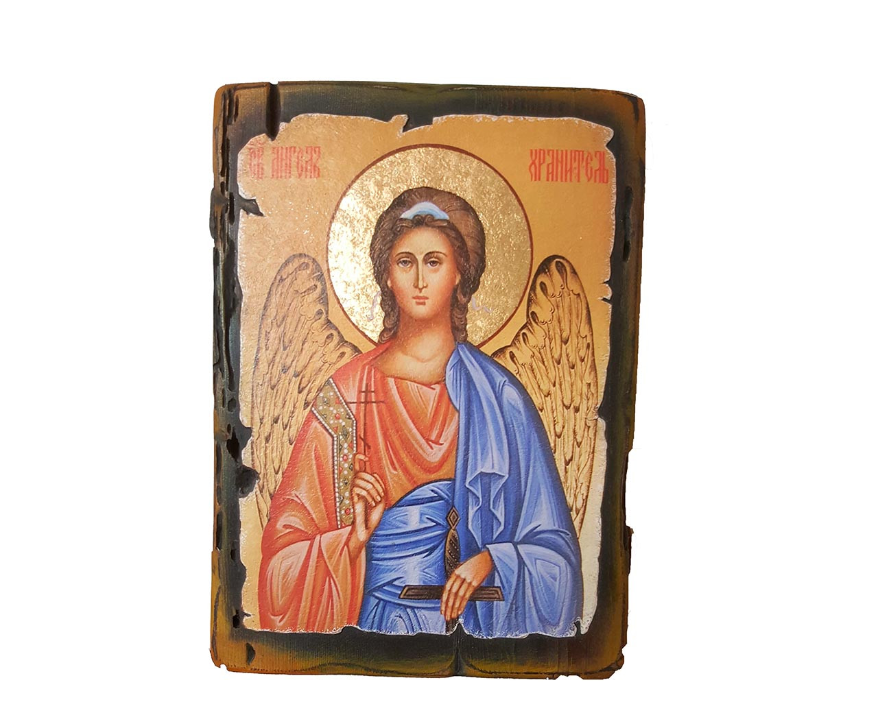 Ікона ангела Хранителя