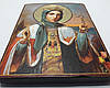 Ікона Свята Александри, фото 7