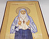 Ікона Свята мучниці Єлизавети, фото 6