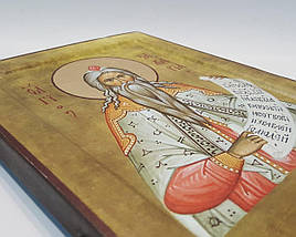Ікона Святогодовіра 53., фото 3