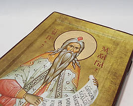 Ікона Святогодовіра 53., фото 5