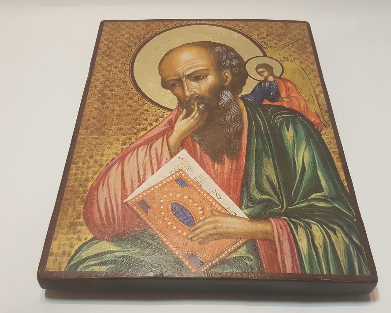 Ікона Святогонева та їжте Івана Богослова