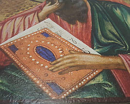 Ікона Святого апостола і Євангеліста Іоанна Богослова, фото 2