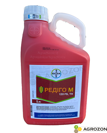 Протруювач Редиго М Bayer - 5 л, фото 1