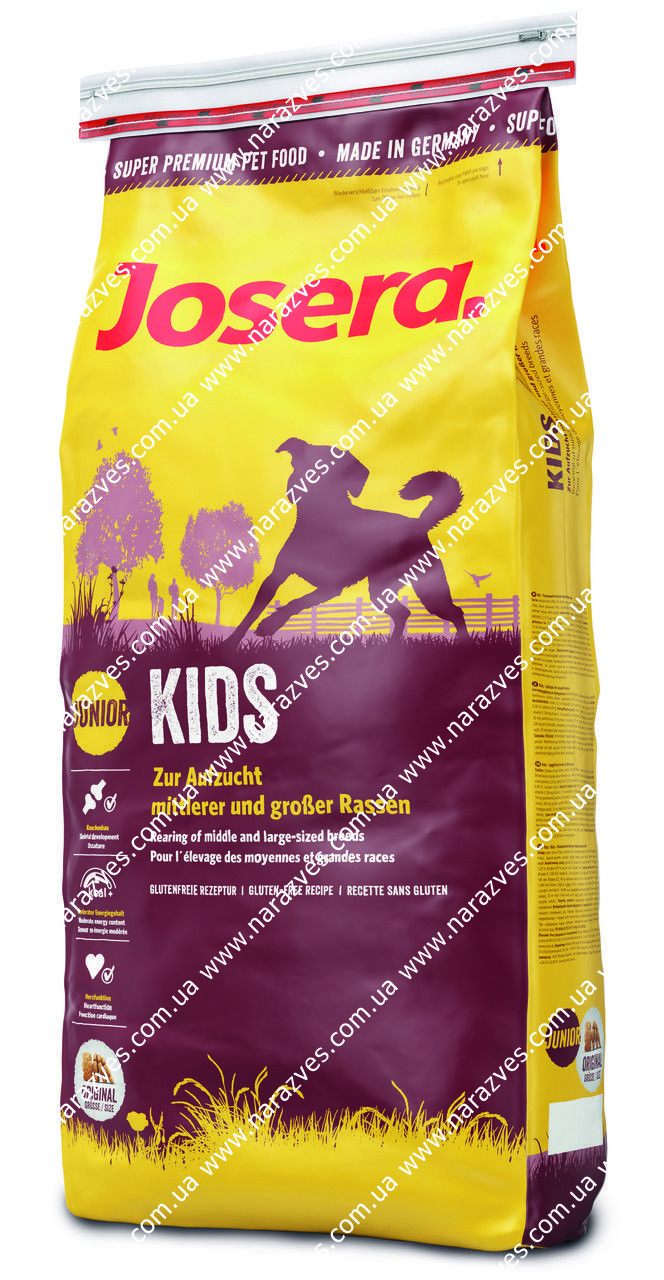 Сухий корм Josera Kids розвіс