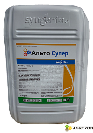 Фунгіцид Альто Супер Syngenta - 20 л, фото 1