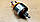 Якорь стартера 7139-0658 (Bosch, VOLKSWAGEN, SEAT, SKODA) 12В, фото 4