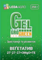 Гель-добриво Вегетатив (27-27-27+3MgO+TE), 250 гр., ТМ "Леда-Агро"