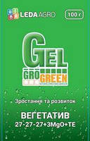 Гель-добриво Вегетатив (27-27-27+3MgO+TE), 100 гр., ТМ "Леда-Агро"