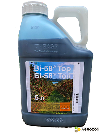 Інсектицид Бі-58 ТОП BASF - 5 л, фото 2