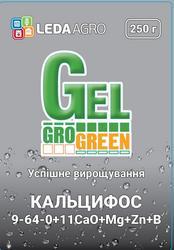 Гель-добриво Кальцифос (9-64-0+11CaO+1MgO+B+Zn), 250 гр., ТМ "Леда-Агро"