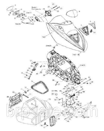 Розпірка ліва Sea-Doo BRP Lh. support, фото 1