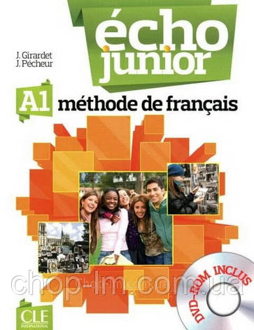 Écho Junior A1 Méthode de Français - Livre de l élève + DVD-ROM: Cle International / Підручник, фото 1