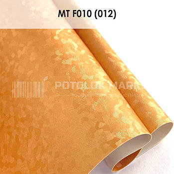 MT F010 (012) "Мозаїка" (ширина до 3,2 мп). Текстурна ПВХ плівка