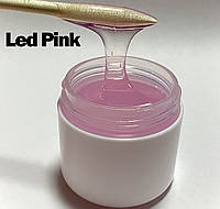 Прозрачный гель "Led Pink" 50 грамм