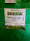Насіння Газонна трава Універсальне, ТМ Green Field RasenSamen (Україна), 10 кг, фото 2
