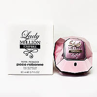 Тестер парфумованої жіночої води Paco Rabanne Lady Million Empire 80ml оригінал, фруктовий аромат