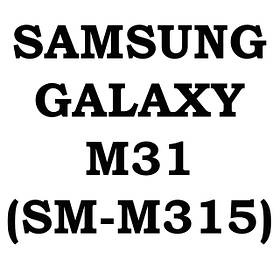 Samsung Galaxy M31 (SM-M315)