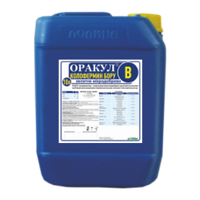 Мікродобрива ОРАКУЛ КОЛОФЕРМІН БОРУ 10л.