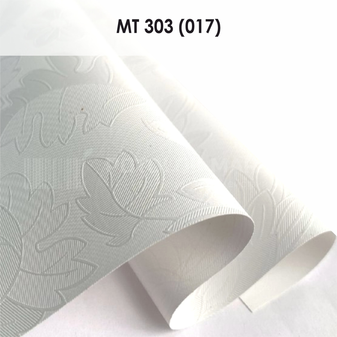 MT 303 (017) "Листочки" (ширина до 3,2 мп). Текстурна ПВХ плівка