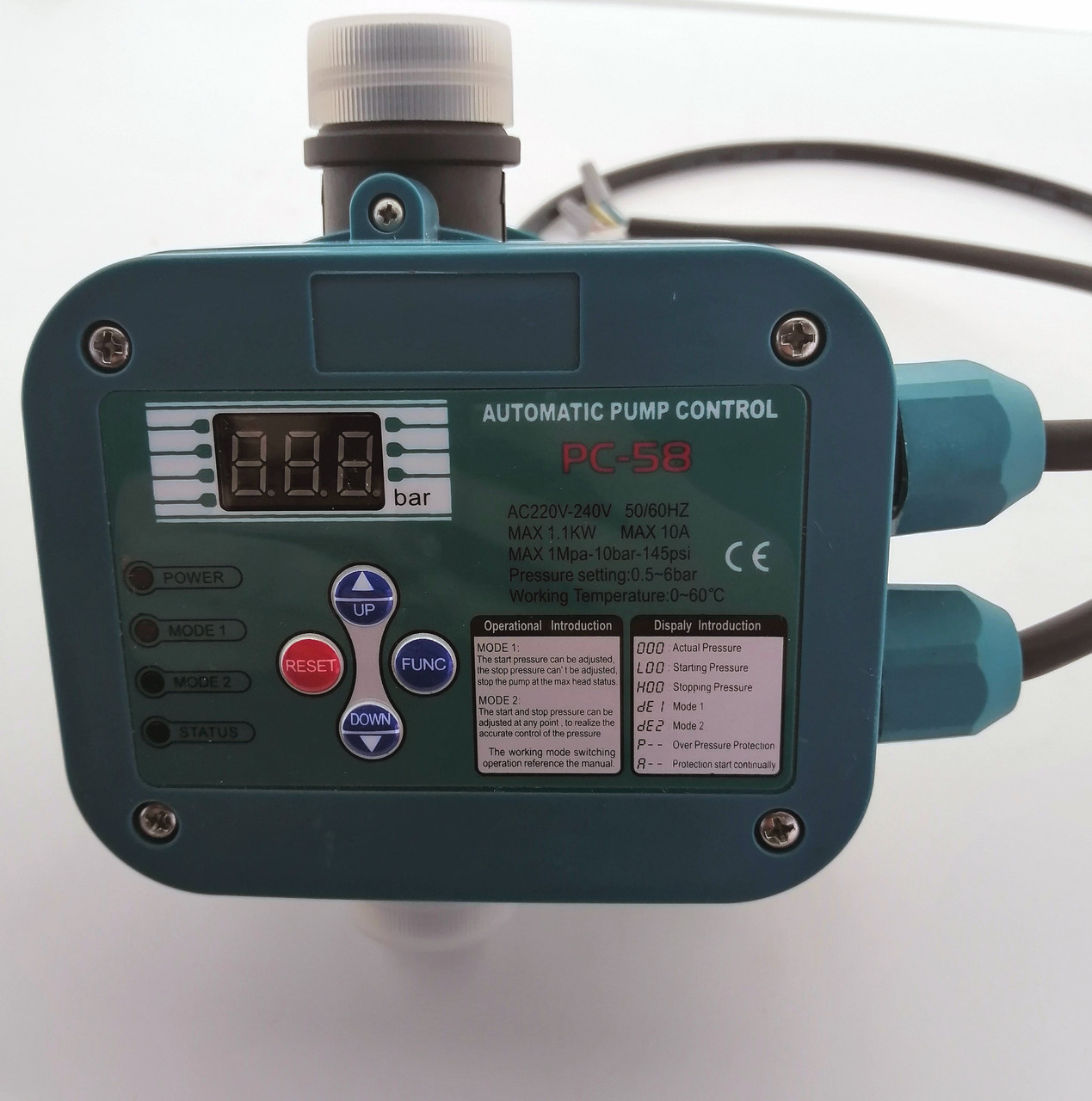 Електронний контролер тиску (РС-58)